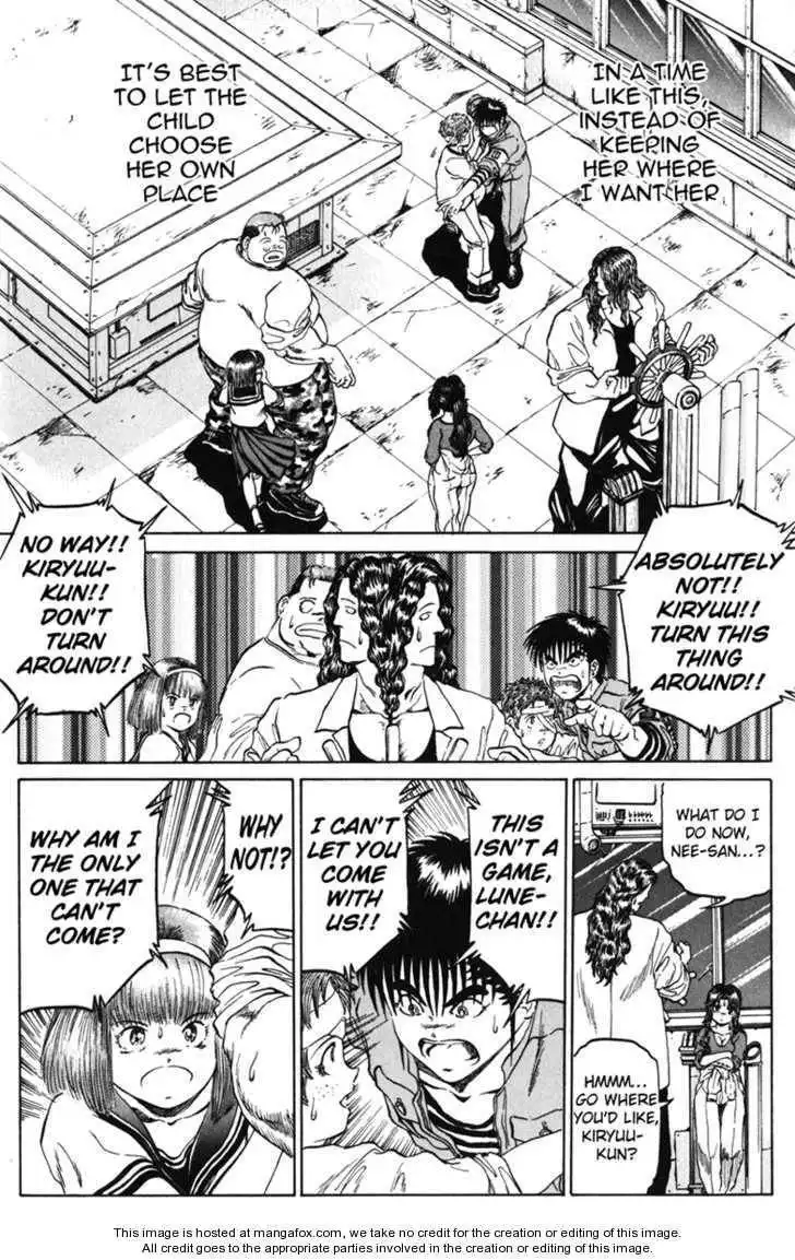 Bio-Meat: Nectar Chapter 90 21